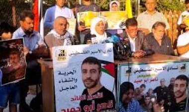 الخارجية الفلسطينية  تدعو للضغط  على إسرائيل للإفراج عن الأسير ناصرأبو حميد