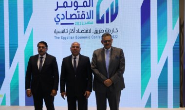 وزير النقــل يشهد توقيع مذكرة تفاهم بشأن إنشاء شركة مساهمة مصرية مع القطاع الخاص