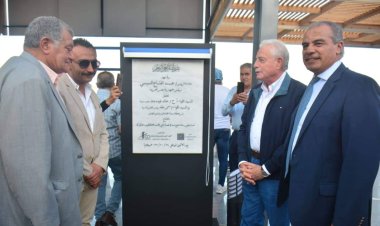 صور | محافظ جنوب سيناء يفتتح أقدم مرسى يخوت في شرم الشيخ بعد تطويره