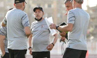 بعد الخسارة أمام غزل المحلة.. الزمالك يعلن إقالة فيريرا