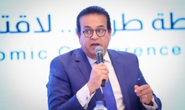 وزير الصحة يترأس جلسة نقاشية لوضع خارطة طريق لزيادة مشاركة القطاع الخاص بالمنظومة الصحية