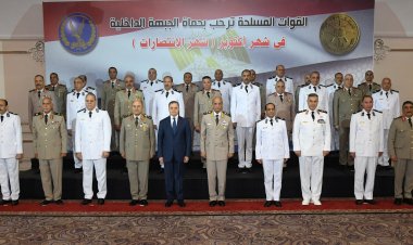 بمناسبة الذكرى 49 لانتصارات أكتوبر وزير الداخلية وقيادات الشرطة يهنئون وزير الدفاع