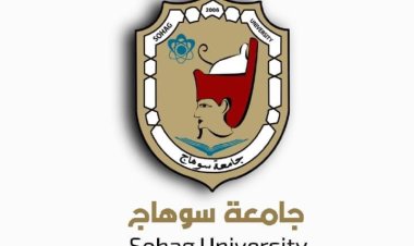 جامعة سوهاج تحقق قفزة بتصنيف التايمز للتخصصات العلمية 2023