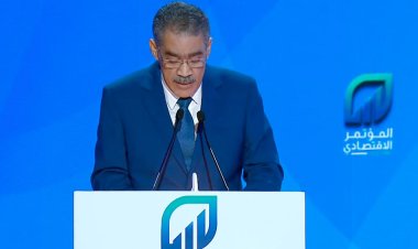 ضياء رشوان: الشعب وبناء الجمهورية الجديدة هدف المؤتمر والحوار الوطني