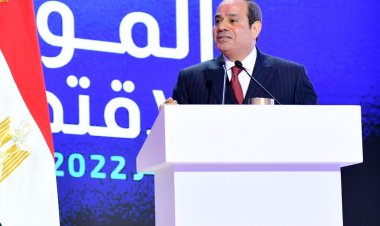 حزب الحرية المصري: كلمة الرئيس السيسي في المؤتمر الاقتصادي تعبر عن وضع مصر