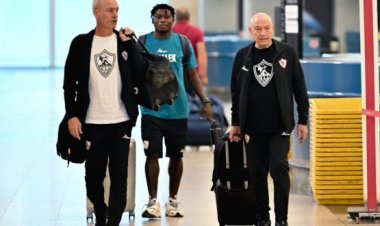 بعثة الزمالك تصل القاهرة قادمة من ليبيا