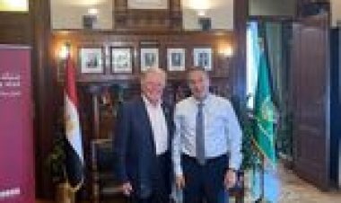 بنك مصر الراعي الرئيسي لمهرجان القاهرة السينمائي الدولي في دورته الـ44