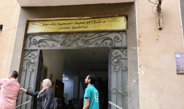 قافلة طبية شاملة من جامعة القاهرة لقرية الشيخ عثمان بالحوامدية