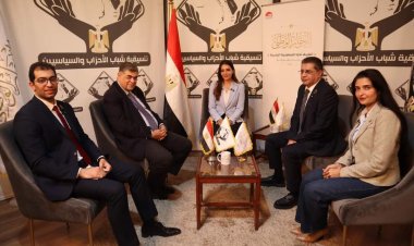 عضو تنسيقية شباب الأحزاب يطالب تنفيذ خريطة للنباتات الطبية من أجل استثمارها