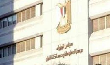 الحكومة تنفى تعطيل الدراسة غدًا نتيجة سوء الأحوال الجوية