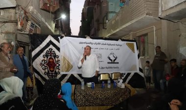 استمرارا لجلساتها حول الحوار الوطني.. «التنسيقية»  تلتقي أهالي بولاق الدكرور بالجيزة