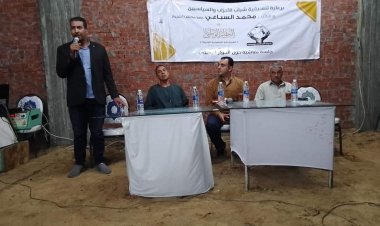 استكمالا للجلسات النقاشية للحوار الوطني.. برلماني يلتقى أهالي قرية عبس بالشرقية