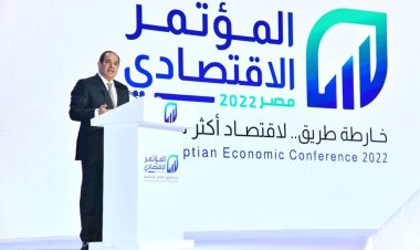 كلمة الرئيس السيسي في ختام المؤتمر الاقتصادي 2022 تتصدر اهتمامات صحف القاهرة