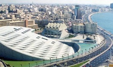 مكتبة الإسكندرية تستضيف مؤتمر «نعم للأخضر»