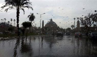 حالة الطقس غدًا الخميس 27-10-2022