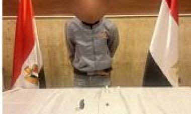 ضبط مسجل خطر سرق أجنبي تحت تهديد السلاح بعين شمس