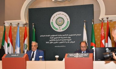 انطلاق الاجتماعات التحضيرية لمجلس جامعة الدول العربية