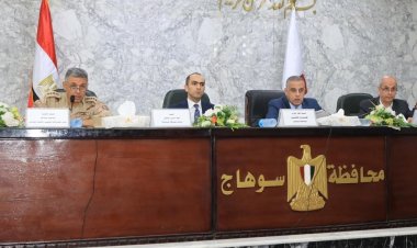 محافظ سوهاج يترأس الاجتماع الدوري لمناقشة مشروعات حياة كريمة