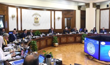 مجلس الوزراء يوافق على اعتماد نتيجة دراسة وزارة المالية فيما يخص طلب جنوب سيناء
