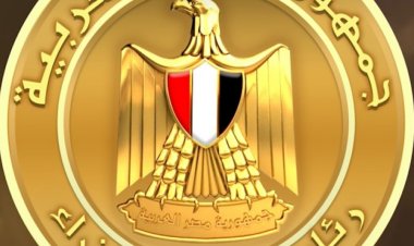 مجلس الوزراء يوافق على تغيير الغرض من استخدام مساحة 96.15 فدان بالمنيا