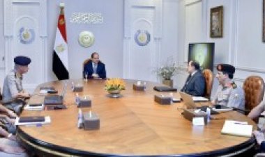 الرئيس السيسى يطلع على موقف تطوير مساحات الأراضى الفضاء غير المستغلة