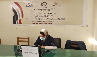 محافظ كفر الشيخ يستمع لمشكلات برلمان الشباب