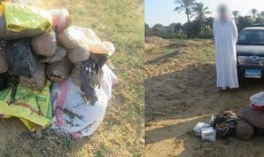 ضبط مخدرات ثمنها مليون و500 ألف جنيه في حملة أمنية مكبرة بالإسماعيلية 