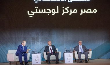 مسئول بقناة السويس: المنطقة الاقتصادية ستصبح مركزا إقليميا للوقود الأخضر