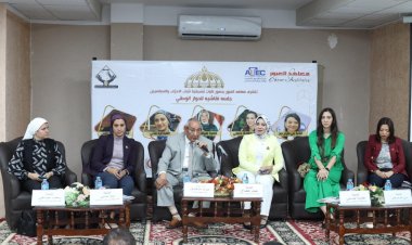 نائبات التنسيقية تعقدن جلسة نقاشية بشأن قضايا الحوار الوطني للمعاهد التعليمية الخاصة