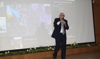 محافظ بورسعيد يستعرض مخطط تطوير وتنمية منطقة المثلث