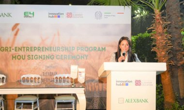 توقيع مذكرة تفاهم بين بنك الإسكندرية ومؤسسة السويدى إديوكيشن وE4Impact الإيطالية