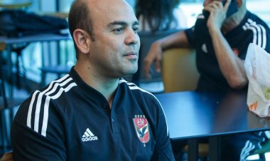 طبيب الأهلي يؤكد جاهزية جميع اللاعبين لمباراة السوبر