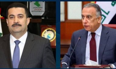 رئيس وزراء العراق السابق: تحملنا المسئولية  ونسلّم الأمانة لـ محمد شياع السوداني