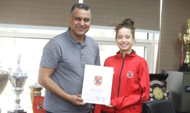 الأهلي يعلن تجديد عقد «هنا جودة» لمدة موسمين