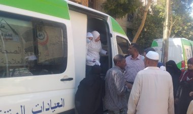 الكشف على 1283 مواطن في قافله طبية مجانية بقرية العقب بمركز قوص