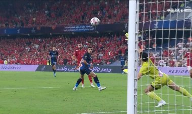 انتهاء شوط السوبر الأول.. الأهلي يتقدم على الزمالك بهدف سافيو