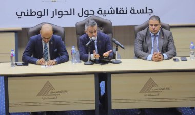 التنسيقية تنظم مؤتمرًا جماهيريًا بالإسكندرية لتعريف المواطنين بـ«الحوار الوطني»