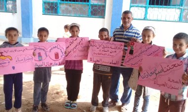 تدريب المدرسين والطلاب بالمدارس لتفعيل مبادرة «صحتهم مستقبلهم»