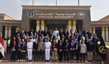 أكادیمیة الشرطة تنظم ورشة عمل لطلبة الجامعات المصریة حول مواجھة مخططات إسقاط الدول