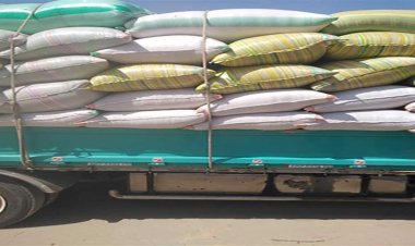 ضبط 5 أطنان أرز تباع بسعر مخالف للمقرر من قبل التموين بالشرقية