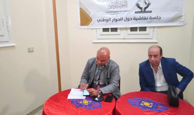 عضو بالشيوخ: مناقشة قوانين الإعاقة والإدارة المحلية والتصالح ضمن جلسات الحوار الوطني