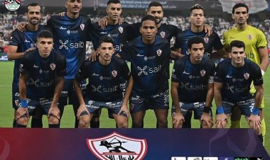 بعثة الزمالك تغادر أبو ظبي بعد خسارة السوبر المصري
