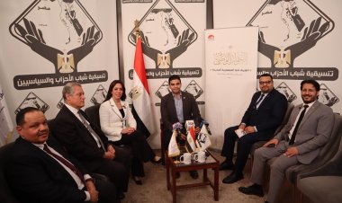 رئيس التنمية الصناعية: نقدم تسهيلات كبيرة لتخصيص الأراضي