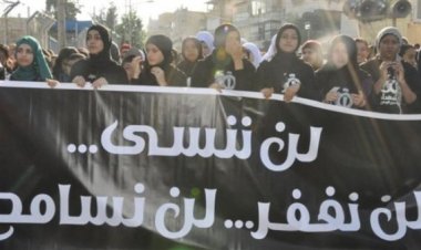 الفلسطينيون يحيون ذكرى مجزرة كفر قاسم..  داخل الخط الأخضر