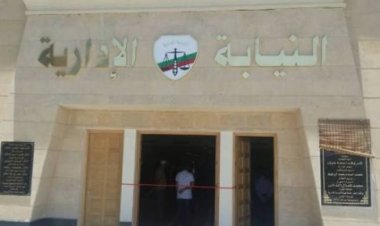 بعد إحالتهم للمحاكمة.. ماذا قالت التحريات عن تورط 9 مسئولين بالمنوفية بقضية فساد؟