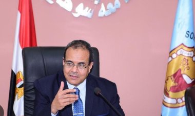 إدراج جامعة سوهاج ضمن أفضل 2000 جامعة عالمية بتصنيف «US NEWS»