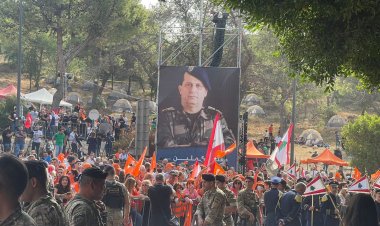 توافد اللبنانيين على بعبدا للمشاركة بمراسم انتقال الرئيس عون إلى منزله بعد انتهاء ولايته