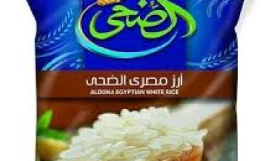امتنعت عن تنفيذ قرار الحكومة بالتعسيرة الجبرية.. «العاصمة» يكشف سر اختفاء  أرز «الضحى»