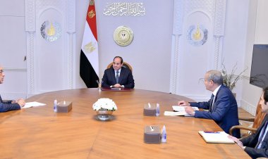 السيسي يوجه بتلبية احتياجات المواطنين من السلع الغذائية بالكميات والأسعار المناسبة