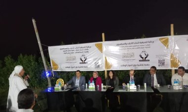 تدريب الكوادر ومشاكل البنية التحتية.. التنسيقية تواصل جلسات الحوار الوطني في القاهرة